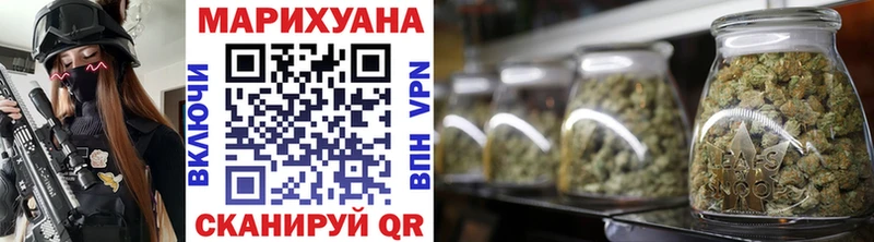 omg зеркало Луховицы Марихуана Ganja